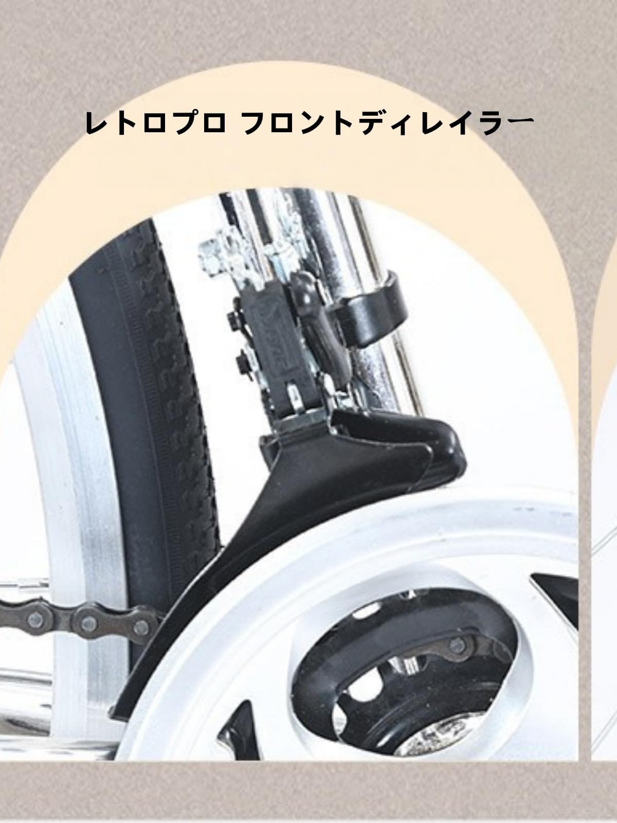 Amazon | JQQJレトロシティーサイクル、 大人用クルージング自転車